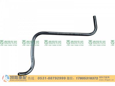 QT205Q1-2301092,通气管,山东凯路汽车零部件制造有限公司