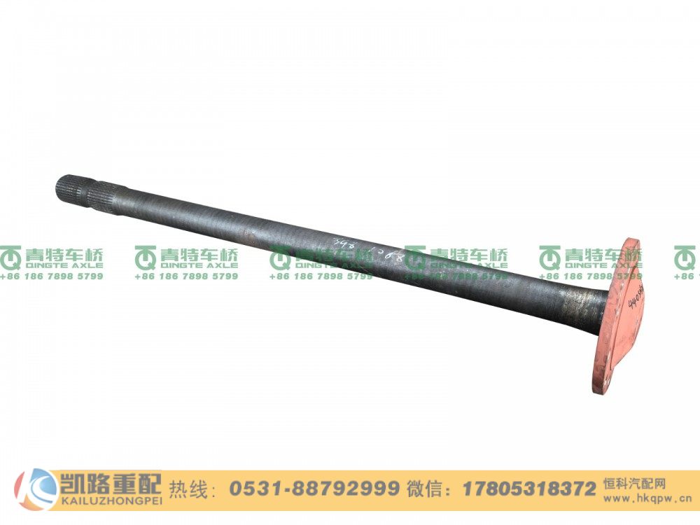 山东凯路青特车桥QT440SH207-2403082A_D.A_半轴QT440SH双桥