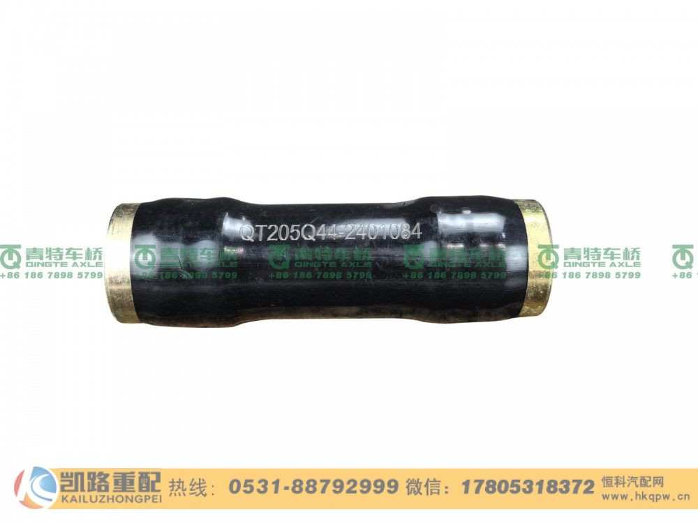 山东凯路·青特车桥QT205Q44-2401084_A.A_接头连接座QT205Q前转向驱动桥