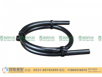 QT205Q23-2401085,管路,山东凯路汽车零部件制造有限公司