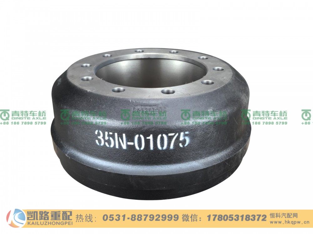 山東凱路·青特車橋35N-01075 前制動(dòng)鼓三環(huán)