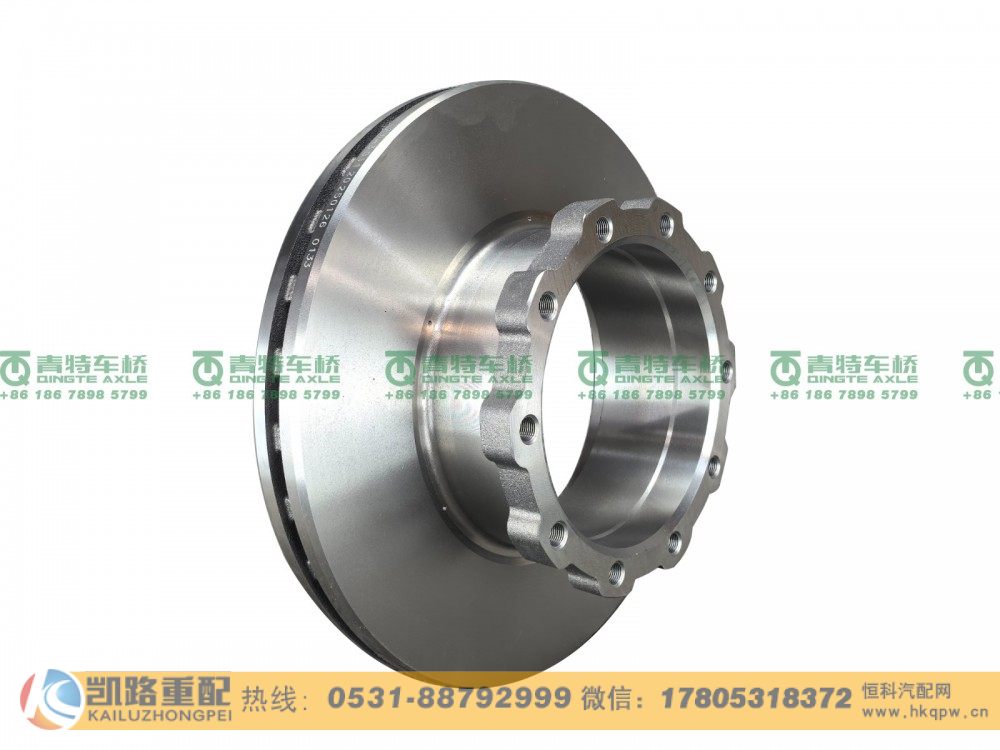 35N-01075-P,制动盘,山东凯路汽车零部件制造有限公司