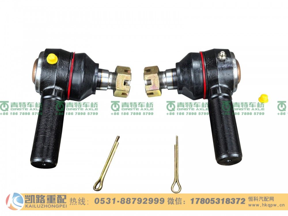 山東凱路·青特車橋AZ3303059-STR拉桿球頭(左)三環(huán)6.5