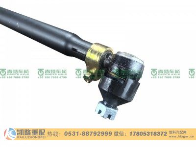 AZ9100430218-A1,横拉杆总成,山东凯路汽车零部件制造有限公司