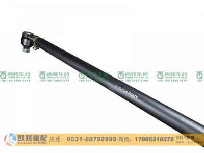AZ9100430218-A1,横拉杆总成,山东凯路汽车零部件制造有限公司