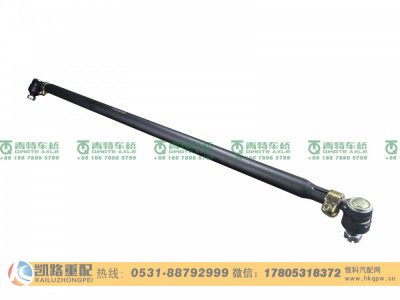 AZ9100430218-A1,横拉杆总成,山东凯路汽车零部件制造有限公司