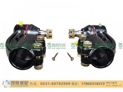H4300170060A0,拉杆球头,山东凯路汽车零部件制造有限公司