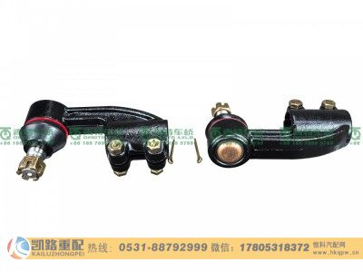 H4300170060A0,拉杆球头,山东凯路汽车零部件制造有限公司