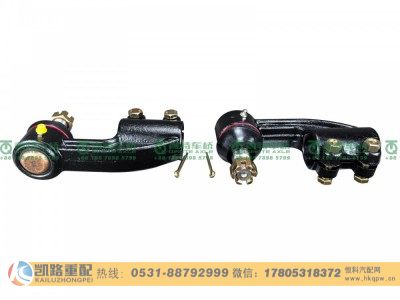 H4300170060A0,拉杆球头,山东凯路汽车零部件制造有限公司