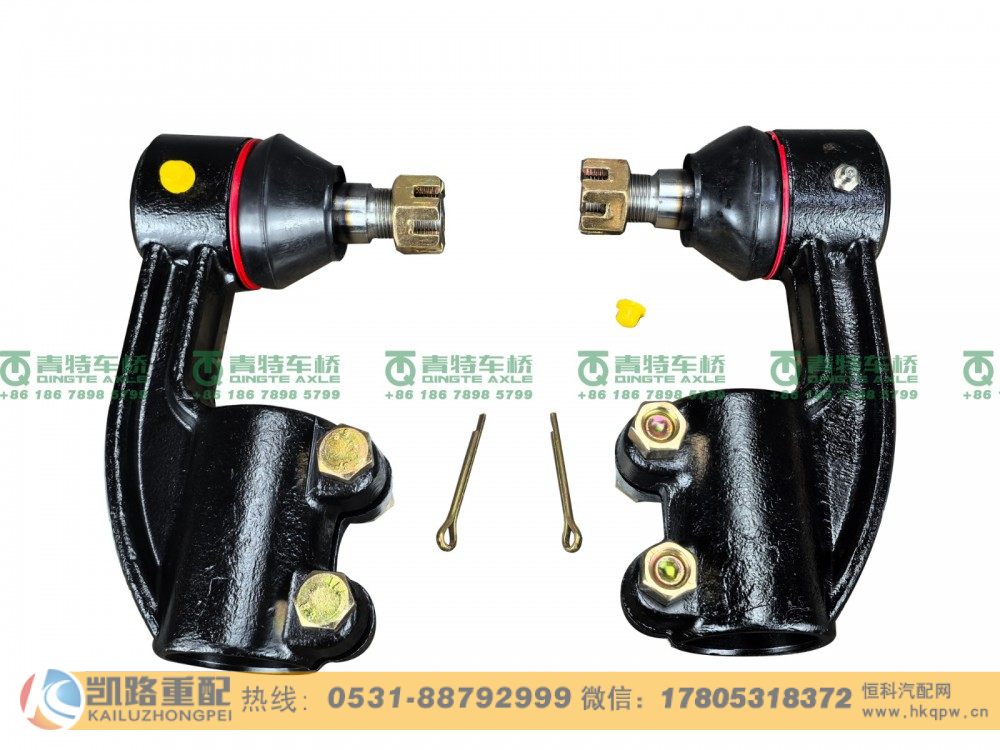 山东凯路·青特车桥H4300170070A0拉杆球头(右)义和6.5T