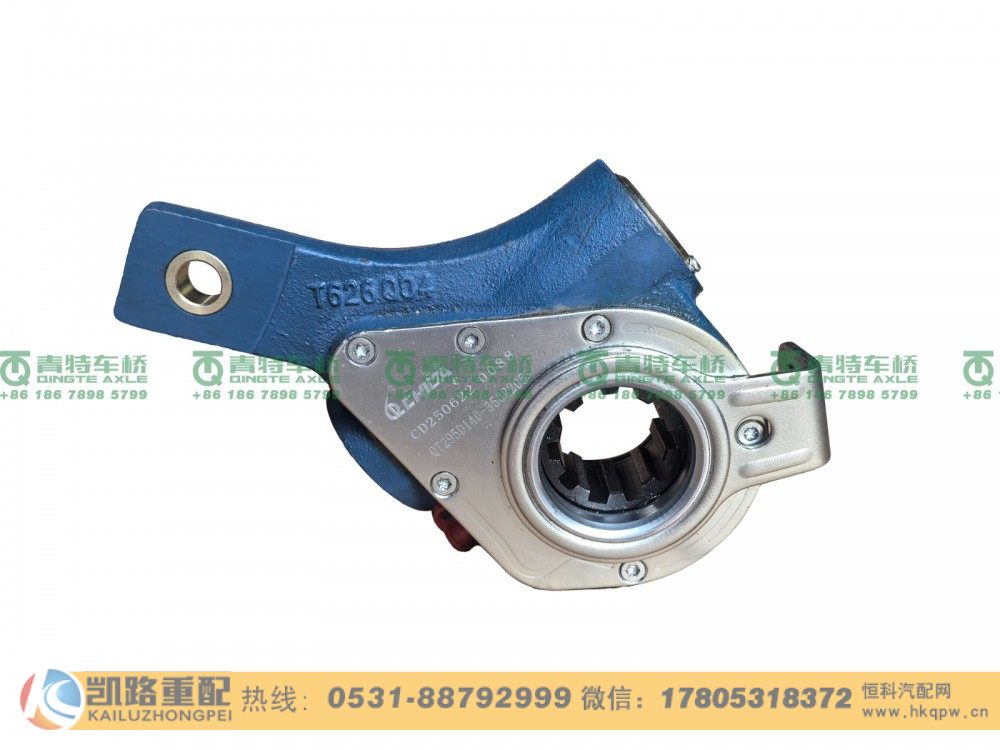 山东凯路·青特车桥QT295D140-3502205_调整臂轻卡