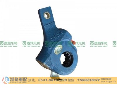 QT295D140-3502205,调整臂,山东凯路汽车零部件制造有限公司