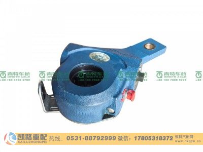 QT295D140-3502205,调整臂,山东凯路汽车零部件制造有限公司