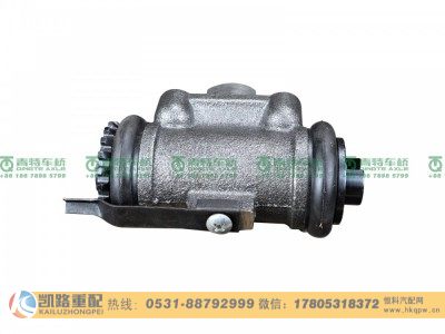 QT310×75Y6-3503210,制动分泵,山东凯路汽车零部件制造有限公司