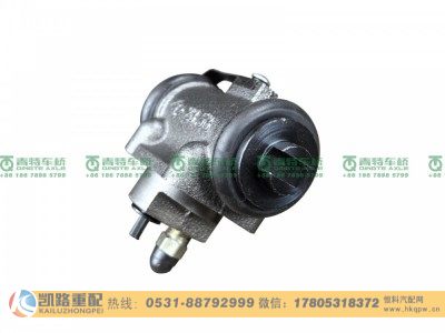 QT310×75Y6-3503220,制动分泵总成,山东凯路汽车零部件制造有限公司