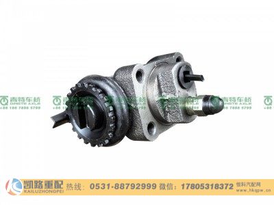 QT310×75Y6-3503220,制动分泵总成,山东凯路汽车零部件制造有限公司