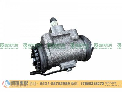 QT310×75Y6-3503220,制动分泵总成,山东凯路汽车零部件制造有限公司