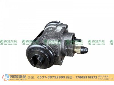 QT310×75Y6-3504220,制动分泵总成,山东凯路汽车零部件制造有限公司