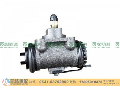 QT310×75Y6-3504220,制动分泵总成,山东凯路汽车零部件制造有限公司