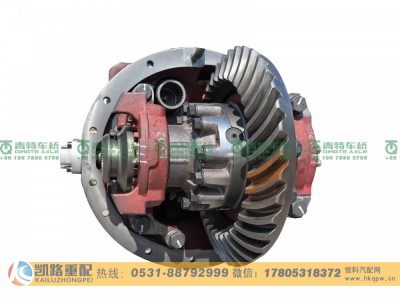 QT440SN5-2502000,主减速器,山东凯路汽车零部件制造有限公司