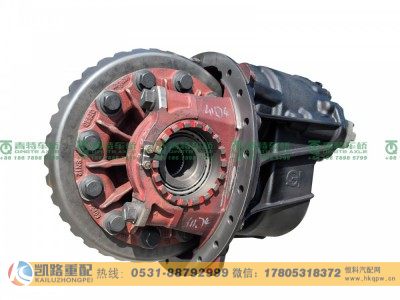 QT440SN5-2502000,主减速器,山东凯路汽车零部件制造有限公司