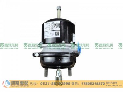 QT440SN137-3530020,气室,山东凯路汽车零部件制造有限公司