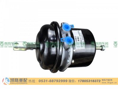 QT440SN137-3530020,气室,山东凯路汽车零部件制造有限公司