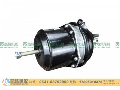 QT440SN137-3530020,气室,山东凯路汽车零部件制造有限公司