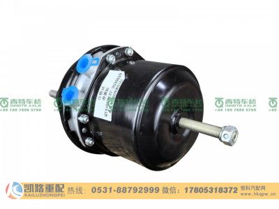 QT440SN137-3530020,气室,山东凯路汽车零部件制造有限公司