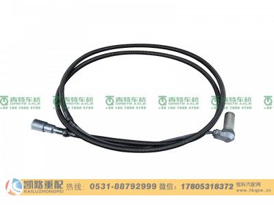 QT485D204-3550120,ABS传感器,山东凯路汽车零部件制造有限公司