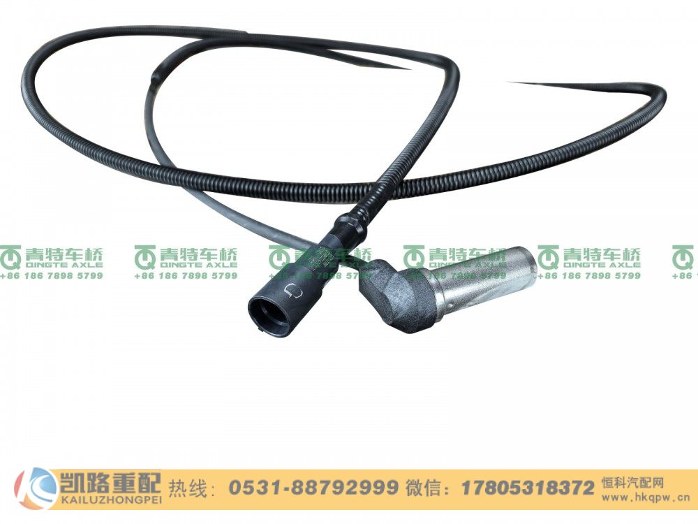 QT485D204-3550120,ABS传感器,山东凯路汽车零部件制造有限公司