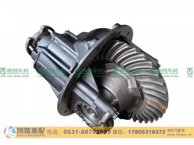 QT485DM289-2402000,主减速器,山东凯路汽车零部件制造有限公司