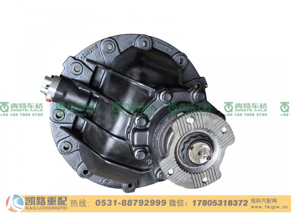 QT485DM289-2402000,主减速器,山东凯路汽车零部件制造有限公司