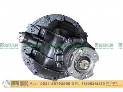 QT485DM289-2402000,主减速器,山东凯路汽车零部件制造有限公司