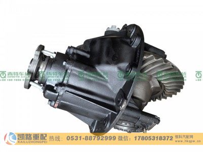 QT485DM289-2402000,主减速器,山东凯路汽车零部件制造有限公司