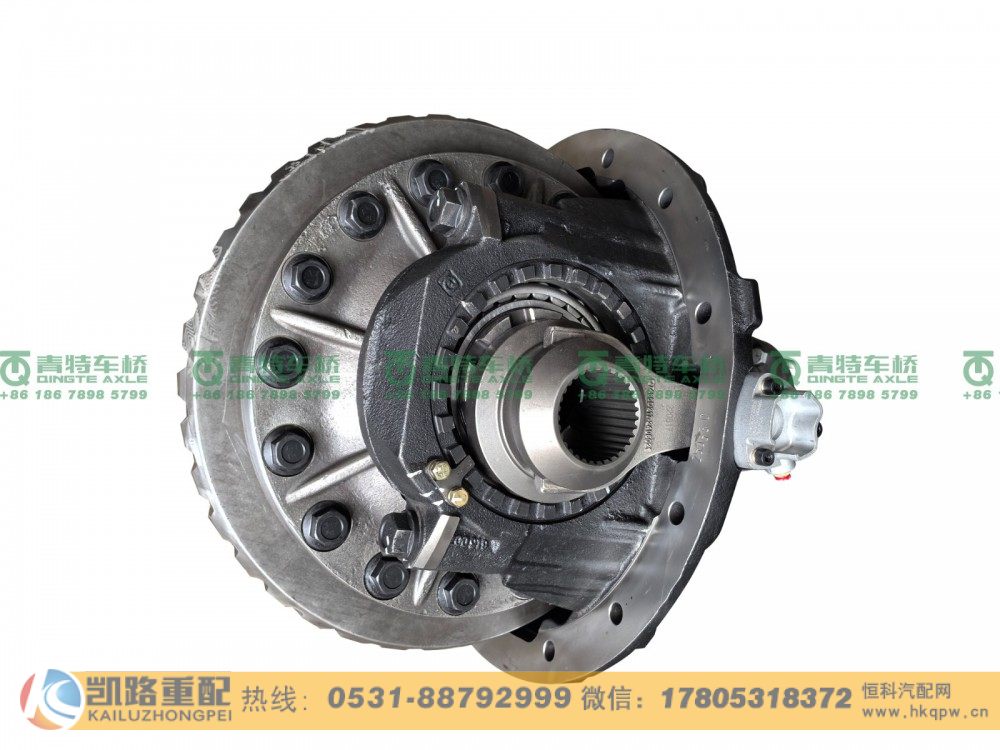 QT485DM289-2402000,主减速器,山东凯路汽车零部件制造有限公司