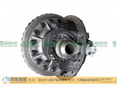 QT485DM289-2402000,主减速器,山东凯路汽车零部件制造有限公司