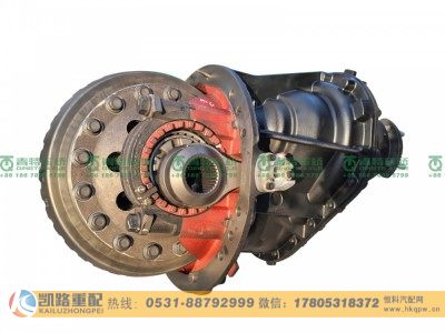 QT469Y2-2502000,主减速器总成,山东凯路汽车零部件制造有限公司