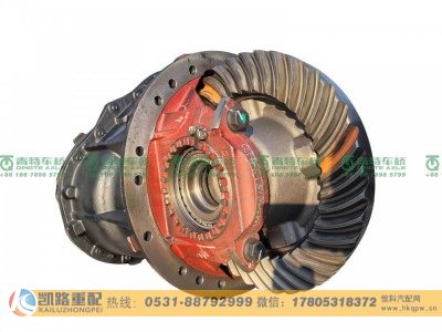 QT469Y2-2502000,主减速器总成,山东凯路汽车零部件制造有限公司