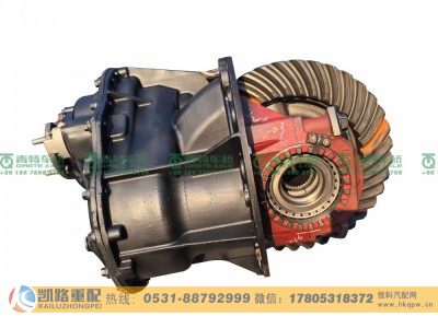 QT469Y2-2502000,主减速器总成,山东凯路汽车零部件制造有限公司