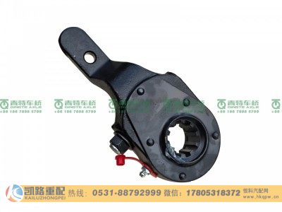 QT1094A-3502210,调整臂,山东凯路汽车零部件制造有限公司