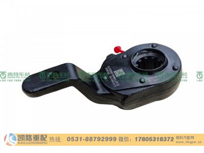 QT1094A-3502210,调整臂,山东凯路汽车零部件制造有限公司