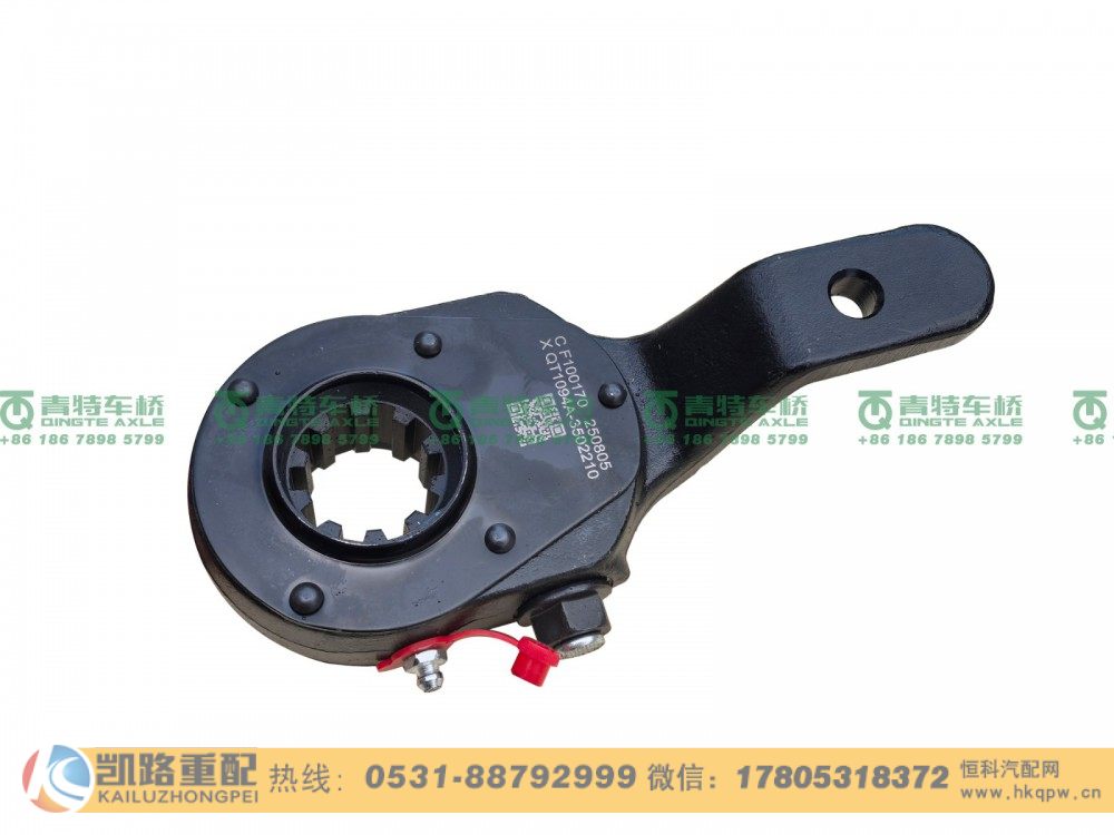 QT1094A-3502210,调整臂,山东凯路汽车零部件制造有限公司