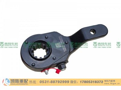 QT1094A-3502210,调整臂,山东凯路汽车零部件制造有限公司