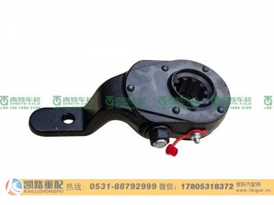 QT1094A-3502210,调整臂,山东凯路汽车零部件制造有限公司