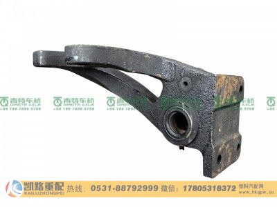 QT459S16-3502150,气室支架总成,山东凯路汽车零部件制造有限公司