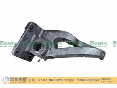 QT459S16-3502150,气室支架总成,山东凯路汽车零部件制造有限公司