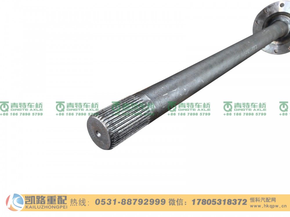 QT459SH23-2403081,半轴,山东凯路汽车零部件制造有限公司