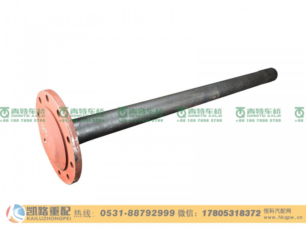 QT459SH23-2403081,半轴,山东凯路汽车零部件制造有限公司