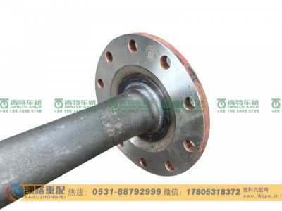 QT459SH23-2403081,半轴,山东凯路汽车零部件制造有限公司